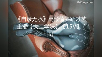 6/5最新 好姐妹双凤争屌能一起3P的才是轮操双飞姐妹花VIP1196