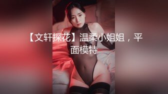 NHAV-033约炮性感高冷小少妇