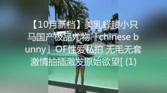 【户外】【茜茜小母G】合集，户外露出刺激，高速公路，公交车站，男厕_所~~~！~✨✨✨玩的就是心跳 (8)