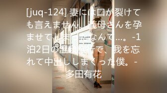 (中文字幕)キレッキレにセックス筋肉が発達した極上痴女の騎乗位中出し 美竹すず