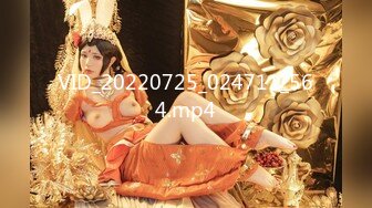 最美星恋极品『见习女神』与土豪大尺度一对一私拍新版流出 完美身材全裸 妖娆妩媚 性感私拍79P 高清720P版