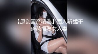 [原y版b]_132_你n的d共g享x女n优y_20211112