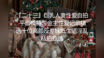 小胖哥約美乳女友來家裡作客.推倒她壓在床上狂幹內射