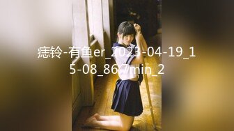 ❤️好嫩好嫩【刚下水18岁妹子】满脸胶原蛋白~酒店约啪无套