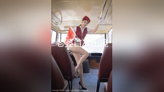 【OnlyFans】2023年6月约啪达人粉味芒果，炮王与多个妹子双飞群P3P，大奶少妇，娇小嫩妹，长腿御姐，艳福不浅 63