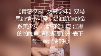 大奶美女吃鸡啪啪 身材不错 被大洋吊无套输出 内射 爽叫连连