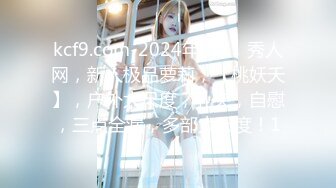 Una尤奈 调教束缚奴役我の秘书 乳夹爆裂丝袜蜜穴任由玩弄