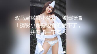 【新速片遞】颜值不错有点小狂野的美女约到酒店 身材给力 美腿美乳苗条精致 激情舌吻抬起大长腿侧入操穴娇喘刺激【水印】[1.99G/MP4/01:08:58]