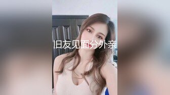  乖巧的骚逼跟纹身大哥宾馆约啪，69交舔鸡巴，让大哥压在身下无套蹂躏爆草，玩着骚奶子最后射嘴里给她吃