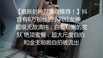 ●★●极品网红【香港美少女】玩偶姐姐【全部15部合集】☆♀