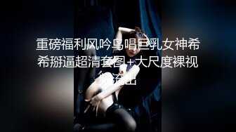 巨乳肥臀女【wettmelon】onlyfans合集【470V】  (28)