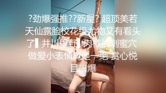 MD0045 麻豆AV MD 新娘发喜帖 讓你老公看看你前男友有多優秀替新郎提前試車 许安妮