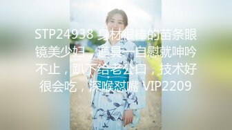 星空無限傳媒 XKG193 大雞巴市長狠操女副局長的淫洞 張雅婷(小捷)