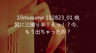 【新片速遞】漂亮学生美眉 赶紧干我 快点 我会马上高潮的 妹子被摸的受不了了 还有点害羞 操入就骚叫