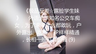 91KCM-092 昀希 性感兔女郎色诱幼儿园院长 91制片厂