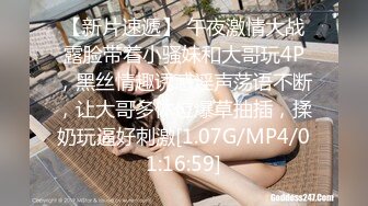 （树林中的美女1）1080P H264