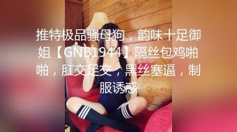 【库宝宝】顶级绿播女神下海全网第一美 秒杀网红完美尤物 (2)