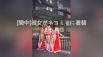 操极品黑丝御姐，美腿高跟鞋，顶级蜜桃美臀，隔着内裤自摸，舔大屌想被操，后入爆插3K高清