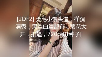 [高清中文字幕]PPPD-439 女朋友的巨乳癡女姐姐誘惑我中出內射她 JULIA