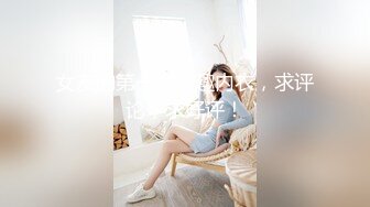 【重核强推❤️淫荡母狗】高颜长腿骚货『美杜莎』最新淫乱群交私拍 度假村露出群P淫乱 KTV淫乱啪啪 高清720P版