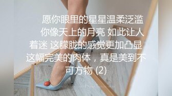 以前是校花的美艳少妇被小哥调教成了淫娃母狗，全程露脸激情啪啪给狼友看，深喉大鸡巴69舔逼无套抽插草她嘴