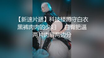 韩国高质量黑丝高跟情侣「henry_sera」「sarah579」OF私拍 高跟美腿浓密舌吻性爱2