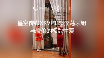 【新片速遞】 漂亮小少妇 身材苗条吃鸡舔菊花 在家被小哥无套输出 上位骑乘啪啪打桩 两人边操逼边笑笑闹闹很开心 内射 