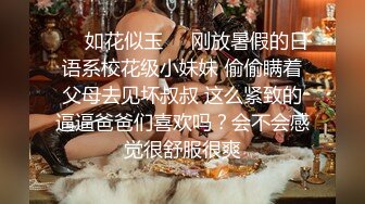 【AI换脸视频】杨幂 空虚的美乳人妻 完结