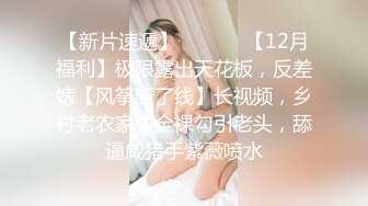 《台湾情侣泄密》冒充假经纪人忽悠漂亮学妹掰开鲍鱼看看是否处女 (3)