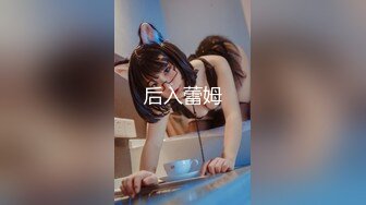 【自购原档】 TGirl Japan 春風まゆみ(Mayumi Harukaze) 无码人妖 【8V】 (2)