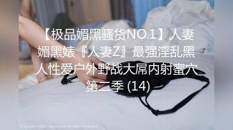 没想到还福利的露了脸，【绝品】【00后的姑娘】12天合集（上），清纯美乳少女，这奶子真美啊，做爱秀  (10)