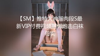 (蜜桃傳媒)(pmc-355)(20221231)性感少婦絕頂高潮無數次-米歐