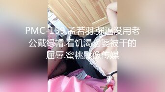 【极品推特❤️尤物】默默✿ 骚秘书的自我修养 自慰练习只为服务好老板 阳具速插蜜穴白浆横流 全程骚语催精 榨干老板精液