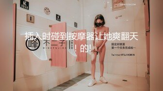  无套后入白皙大白屁屁 爽了还自己动扭 男人的视角看着超诱惑 女人自己欣赏不到