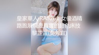 葫芦影业 HUL020 旧上海四女子往事第四集