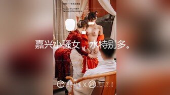 《开发探索》高品质探花，甜美活力小妹妹，苗条身材吸吮舔屌，骑乘爆插大屁股，搞得妹子不行了