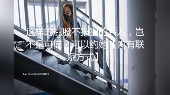 PPPE-169 「先生もっと鍛えてください…」巨乳アスリート女子の空気椅子おっぱいプルプル下半身強化トレーニング 1cmで即ズボッ！突き上げ騎乗位11発中出し！ 明日見未来