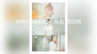  2024-07-22 兔子先生TZ-163樱花妹性爱实录EP8-JK少女双飞记