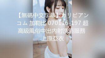 【经典电信大楼蹲厕正面全套】这期不少美女，尿尿声音好听极了（原档1080P第三期) (1)