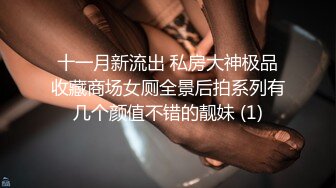 白金泄密流出❤️富家清纯女孩哀求纹身健壮大鸡巴男友反被辱骂暴力对待