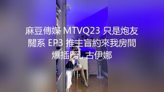   家庭摄像头破解真实偸拍丰满眼镜骚妻宝妈堪比会所技师给老公服侍的明明白白还给毒龙