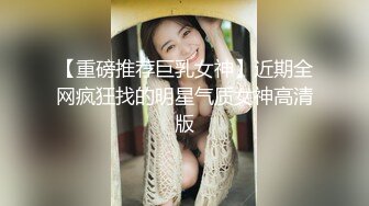  妩媚风骚全程露脸丝袜高跟诱惑少妇浴室伺候小哥，表情好骚舔弄大鸡巴，让小哥在浴室爆草