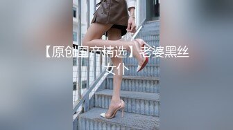 火爆网红玩偶姐姐『HongKongDoll』2024-09-08 秋日清晨长腿御姐蝴蝶美穴 蛮腰美臀销魂后入