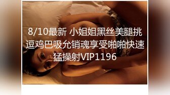 -李公子探花门票118 2600网约漂亮小姐姐 大眼睛皮肤白 扛起玉腿卖力抽插水汪汪