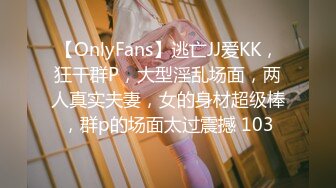 《极品CP❤️魔手✿外购》近在咫尺商场特写镜头偸拍女厕各种大屁股小姐姐方便~好多气质美女好姐妹组队来嘘嘘换着尿