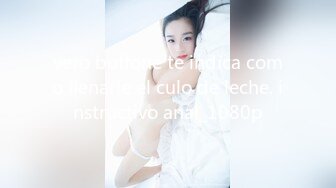 超颜值女神严格反差白富美〖Cncmeng〗古装美人观音坐外人眼中的女神，被当成妓女一样狠狠羞辱，颜值党福利