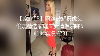 -留学生美女张X与洋男友洗手间啪啪啪这么大的鸡巴还能给深喉