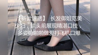 曾经风靡一时的女人共享群视频