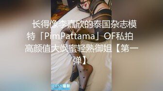  2024-07-15 MTH-0114 麻豆傳媒 旋轉口爆漫遊毒龍