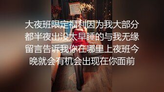 麻衣学姐长相清纯扎着两个辫子萌妹露逼诱惑，脱掉内裤近距离特写掰穴非常诱人